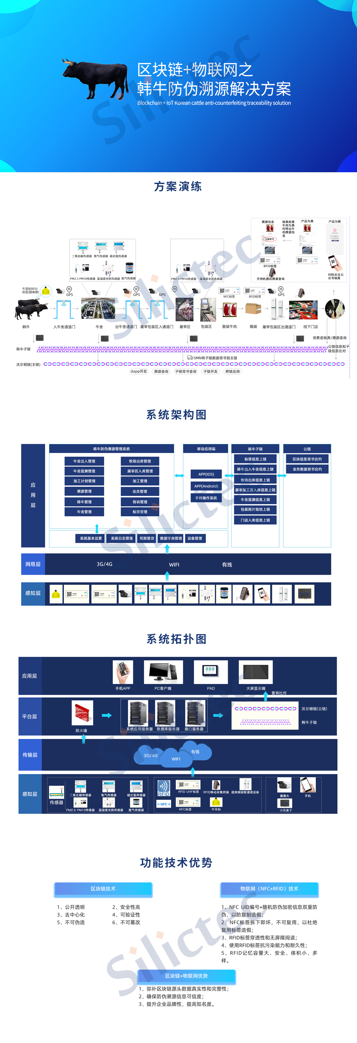 韩牛.png